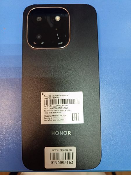 сотовый телефон Honor X6c 6/128GB (NIC-LX1) Duos в Иркутск