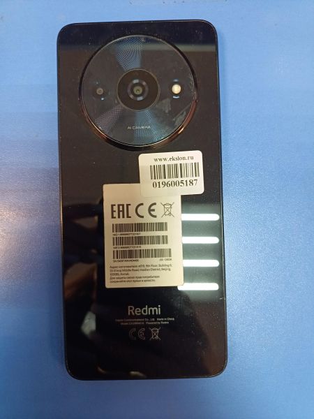 сотовый телефон Xiaomi Redmi A3 4/128GB (23129RN51X) Duos в Иркутск