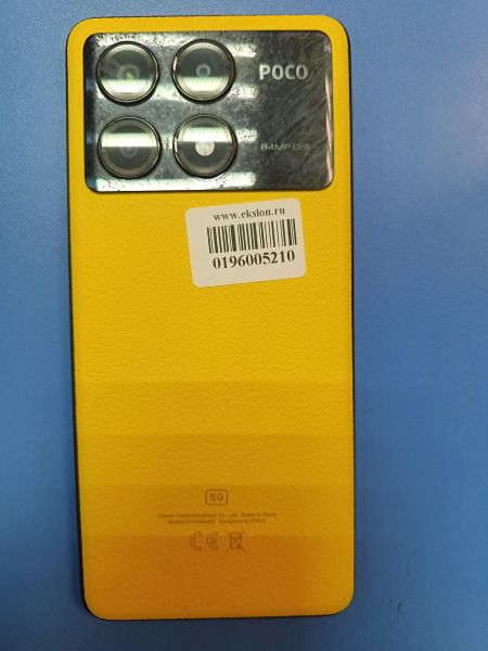 сотовый телефон POCO X6 Pro 8/256GB (2311DRK48G) Duos в Иркутск