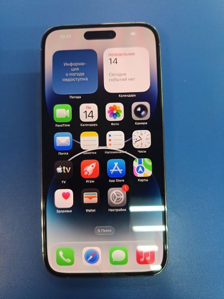 сотовый телефон Apple iPhone 14 Pro Max 256GB в Иркутск