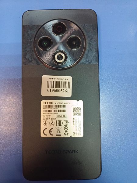сотовый телефон TECNO Spark 30 8/128GB (KL6) Duos в Иркутск