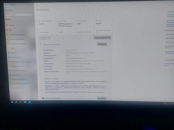 системный блок Сборка Phenom II X6 1075T, GTX 1050 Ti 4GB, 4GB RAM, HDD 500 GB + SSD 240GB в Иркутск