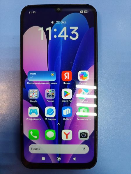 сотовый телефон Xiaomi Redmi 15C 8/256GB (25078RA3EY) Duos в Иркутск
