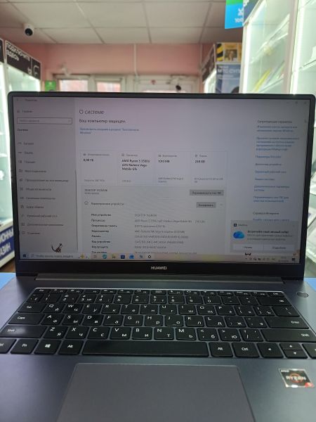 ноутбук Huawei MateBook D 15 (Boh-WAQ9R) в Иркутск