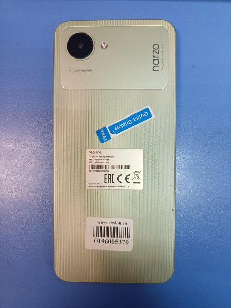 сотовый телефон Realme Narzo 50i Prime 3/32GB (RMX3506) Duos в Иркутск