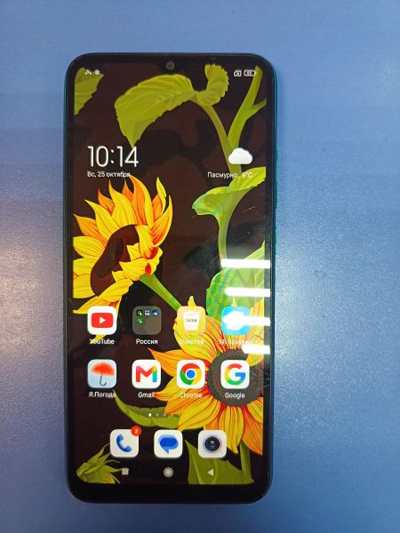 сотовый телефон Xiaomi Redmi 9A 2/32GB (M2006C3LG/M2006C3LI) Duos в Иркутск