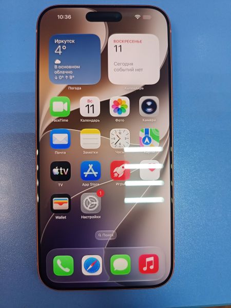 сотовый телефон Apple iPhone 17 Pro Max 256GB в Иркутск