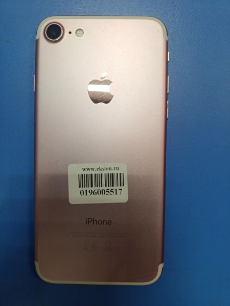 сотовый телефон Apple iPhone 7 32GB в Иркутск