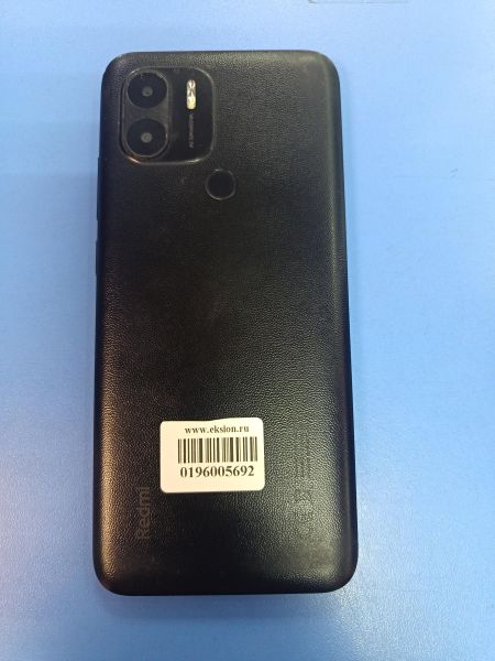 сотовый телефон Xiaomi Redmi A2+ 3/64GB (23028RNCAG) Duos в Иркутск