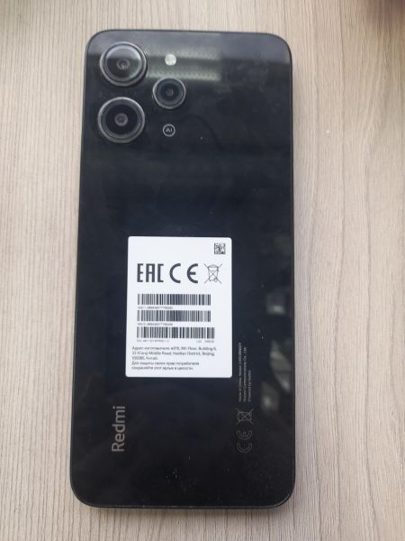 Купить Xiaomi Redmi 12 8/256GB (23053RN02Y) Duos в Иркутск за 6600 руб.