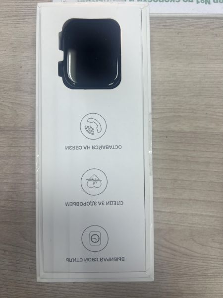 Купить SmartWatch 7 LY736(D) с СЗУ в Иркутск за 400 руб.