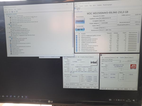 Купить Сборка i5-3570, HD 5450 2GB, 16GB RAM, HDD 250 GB в Иркутск за 5800 руб.