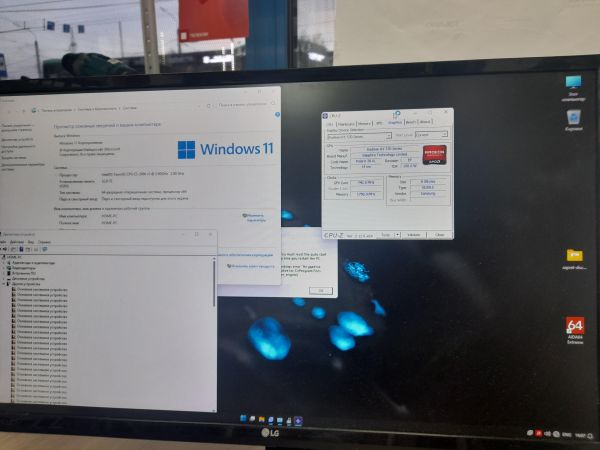 Купить Сборка E5-2666 v3, RX 570, 32GB RAM, SSD 128GB в Иркутск за 16000 руб.