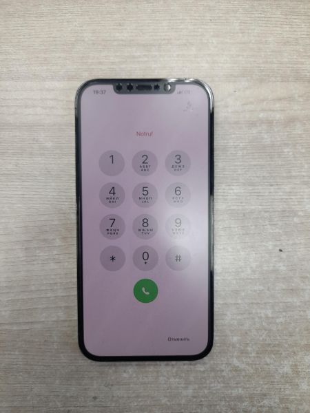 Купить Apple iPhone 12 Pro Max 128GB в Иркутск за 29650 руб.