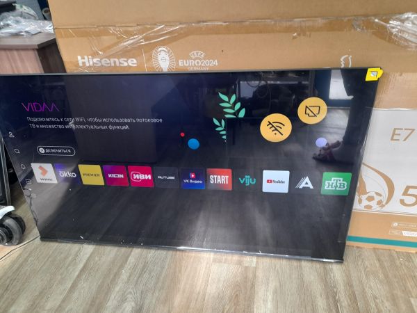 Купить Hisense 55E7NQ в Иркутск за 24400 руб.