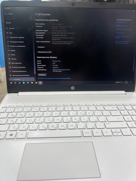Купить HP Laptop 15s-eq0008ur 9HF42EA в Иркутск за 8800 руб.