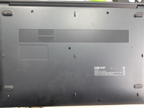 Купить DEXP Aquilon C15-I5W302 в Иркутск за 14500 руб.