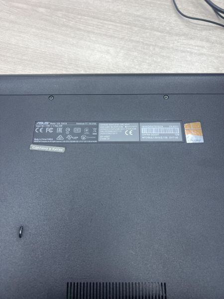 Купить ASUS VivoBook Max D541NA-GQ335T в Иркутск за 5700 руб.