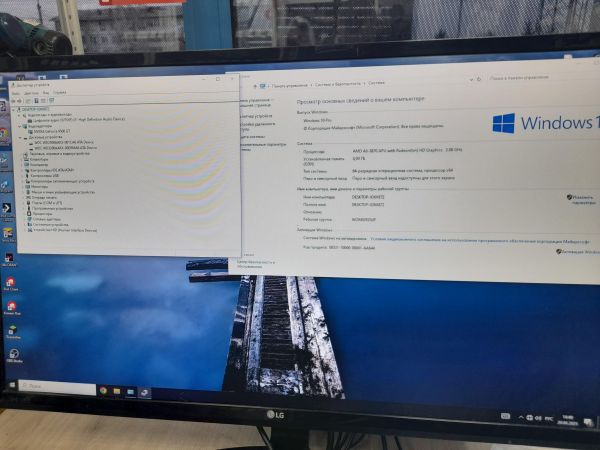 Купить Сборка A8-3870, 9500 GT, RAM 8GB, HDD 320GB+250GB в Иркутск за 5100 руб.