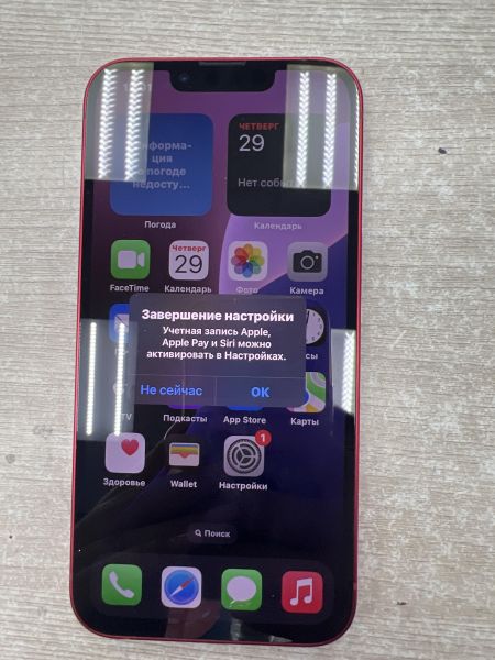 Купить Apple iPhone 13 256GB в Иркутск за 34550 руб.