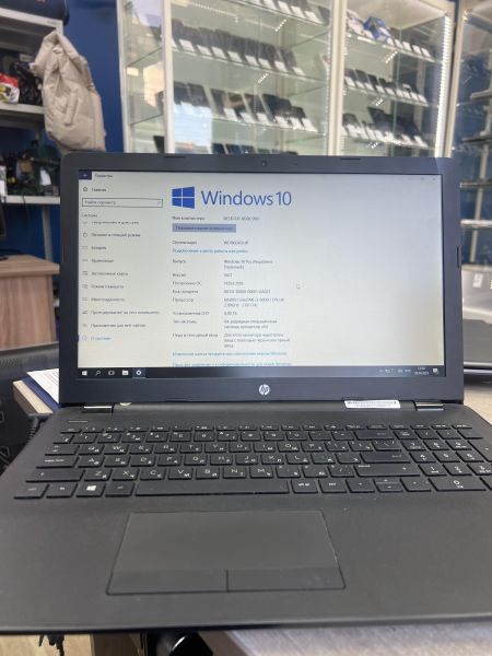 Купить HP 15-bs635ur (8/240GB) в Иркутск за 9700 руб.