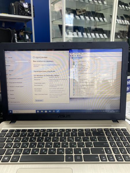Купить ASUS VivoBook X540SA-XX018T (RAM 2GB/HDD 500GB + SSD 60 GB) в Иркутск за 8050 руб.