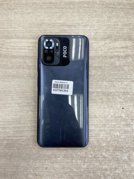 Купить POCO M5s 4/128GB (2207117BPG) Duos в Иркутск за 3800 руб.