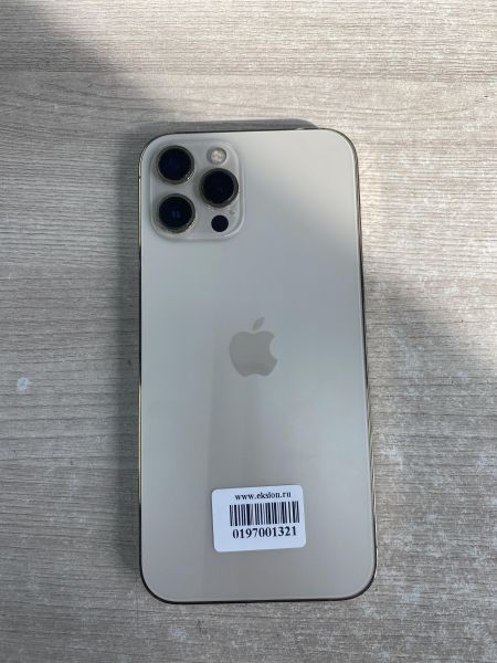 Купить Apple iPhone 12 Pro Max 128GB в Иркутск за 32250 руб.