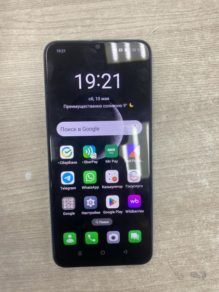 Купить OPPO A57s 4/128GB (CPH2385) Duos в Иркутск за 5200 руб.