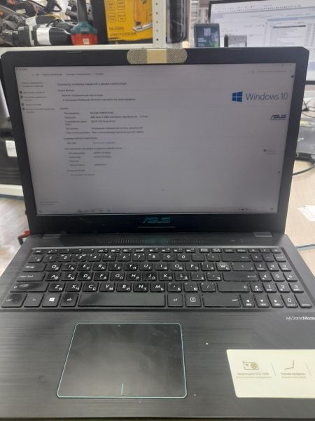 Купить ASUS M570DD-DM151T (16GB/SSD 240 GB + SSD 256 GB) в Иркутск за 24050 руб.