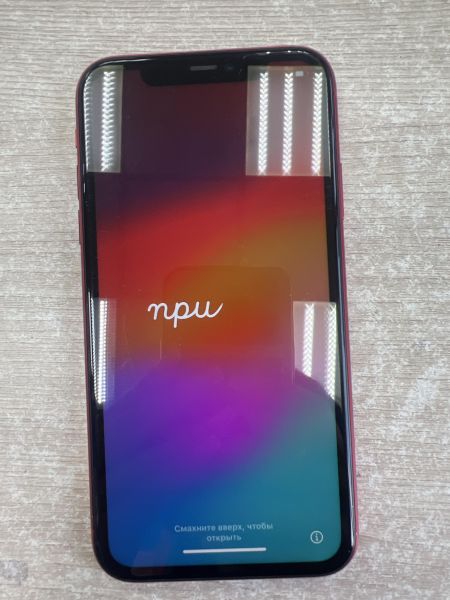 Купить Apple iPhone 11 64GB в Иркутск за 14700 руб.