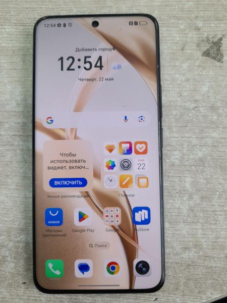 Купить Honor 200 12/512GB (ELI-NX9) Duos в Иркутск за 30100 руб.