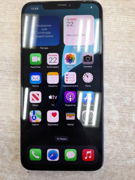 Купить Apple iPhone XS Max 256GB в Иркутск за 16300 руб.