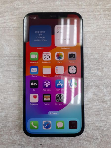 Купить Apple iPhone 12 256GB в Иркутск за 29450 руб.