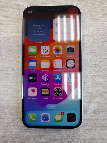 Купить Apple iPhone 12 mini 256GB в Иркутск за 23350 руб.