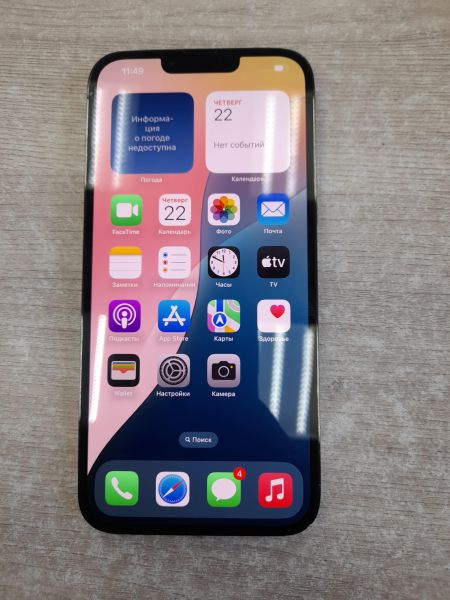 Купить Apple iPhone 13 Pro Max 256GB в Иркутск за 45600 руб.