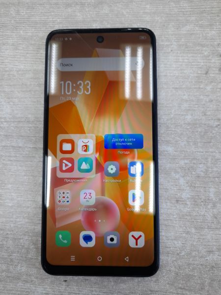 Купить Infinix Hot 40i 4/128GB (X6528B) Duos в Иркутск за 6000 руб.