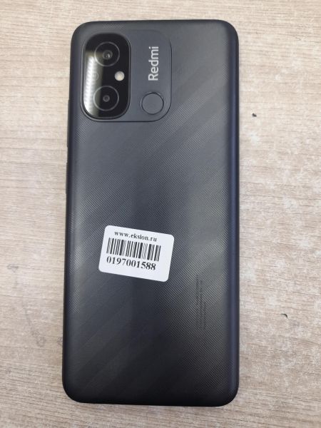 Купить Xiaomi Redmi 12C 4/128GB (22126RN91Y) Duos в Иркутск за 3900 руб.