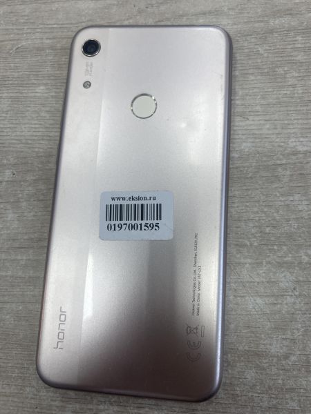 Купить Honor 8A 2/32GB (JAT-LX1) Duos в Иркутск за 2100 руб.