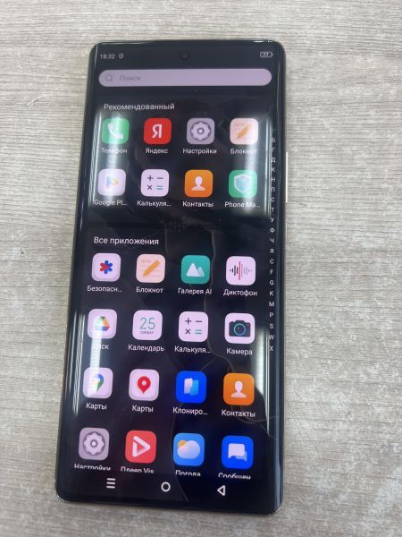 Купить Infinix Zero 30 4G 8/256GB (X6731B) Duos в Иркутск за 12000 руб.