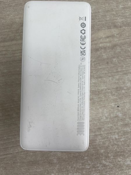 Купить Китайский внешний аккумулятор 30000 mAh в Иркутск за 850 руб.