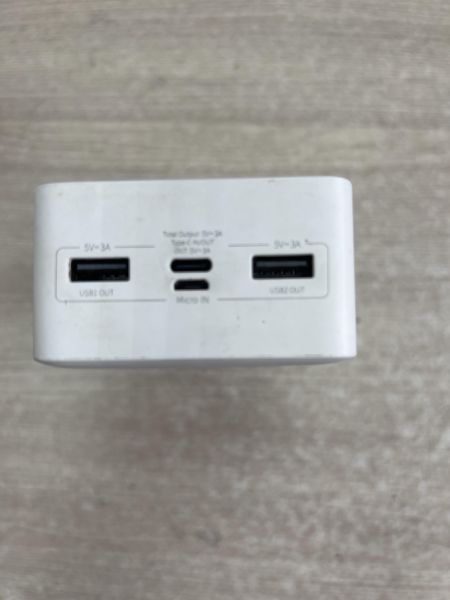 Купить Китайский внешний аккумулятор 30000 mAh в Иркутск за 850 руб.