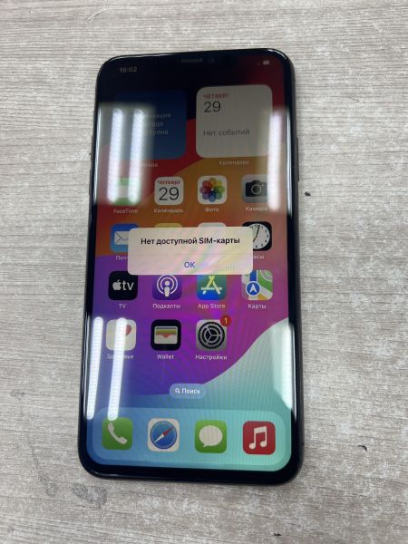 Купить Apple iPhone 11 Pro Max 64GB в Иркутск за 18400 руб.