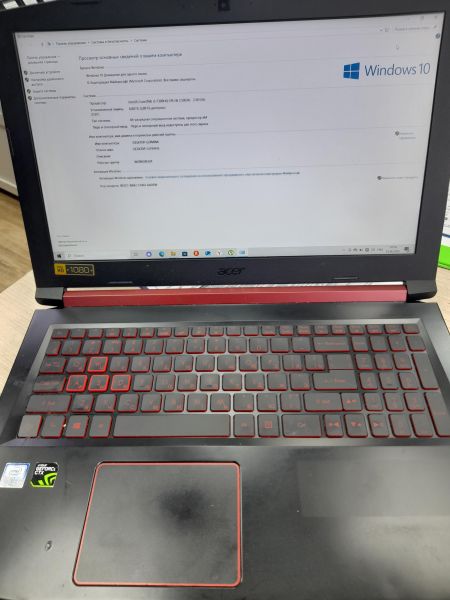 Купить Acer Nitro 5 AN515-51-55P9 в Иркутск за 28300 руб.
