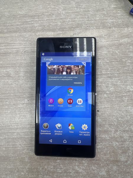 Купить Sony Xperia M2 (D2303) в Иркутск за 950 руб.