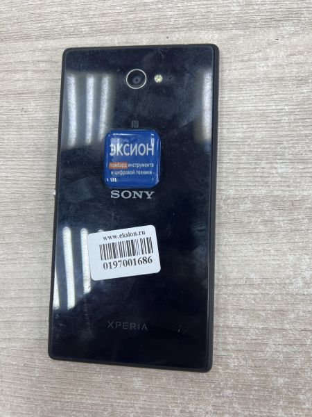 Купить Sony Xperia M2 (D2303) в Иркутск за 950 руб.