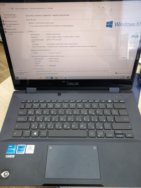 Купить ASUS ExpertBook B3 Flip B3402FEA-LE0772T в Иркутск за 23350 руб.