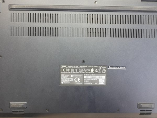 Купить ASUS ExpertBook B3 Flip B3402FEA-LE0772T в Иркутск за 23350 руб.