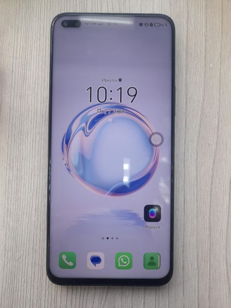 Купить Honor 50 Lite 6/128GB (NTN-LX1) Duos в Иркутск за 4950 руб.