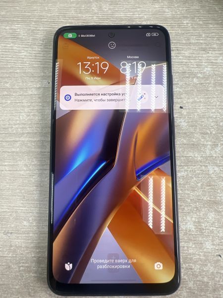 Купить POCO M5s 4/128GB (2207117BPG) Duos в Иркутск за 3800 руб.